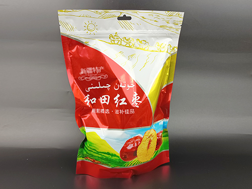 自立拉鏈袋2