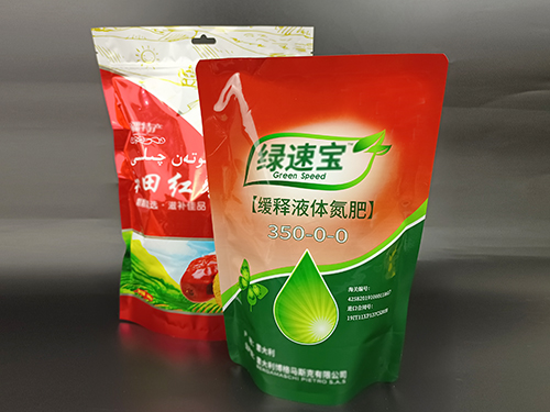 自立拉鏈袋3