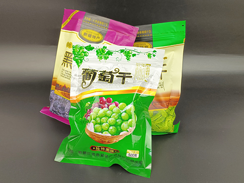 三邊封拉鏈袋1